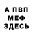 Кетамин VHQ Booffi Blunt