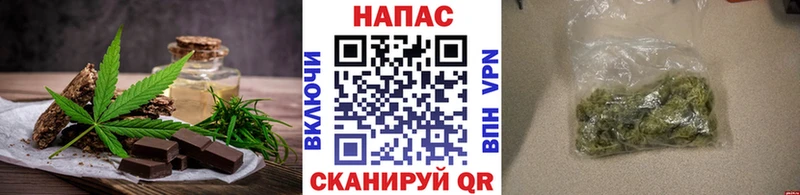 hydra онион  Крым  Canna-Cookies марихуана 