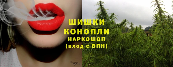кокаин VHQ Верхнеуральск