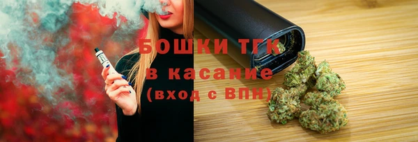 МДМА Верхний Тагил