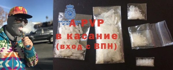 метадон Верея