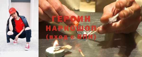 МДМА Верхний Тагил