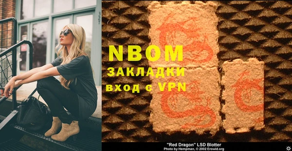 метадон Верея