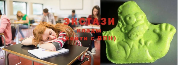 кокаин VHQ Верхнеуральск
