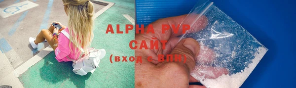 кокаин VHQ Верхнеуральск