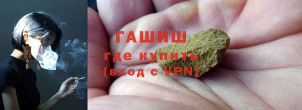 МДМА Верхний Тагил