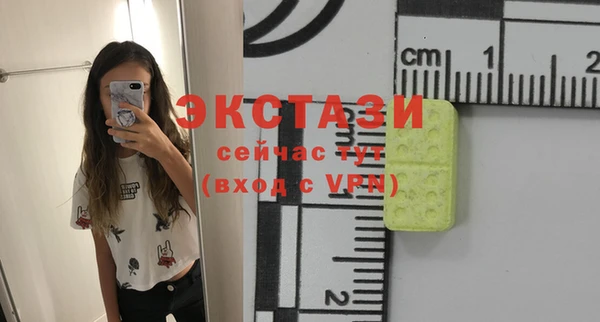 метадон Верея