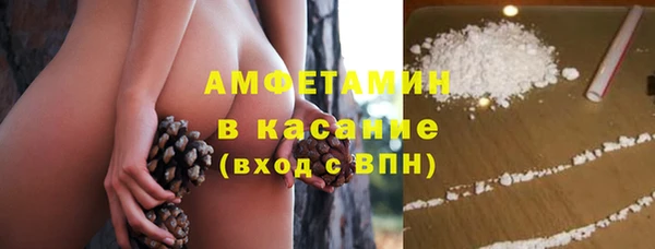 кокаин VHQ Верхнеуральск