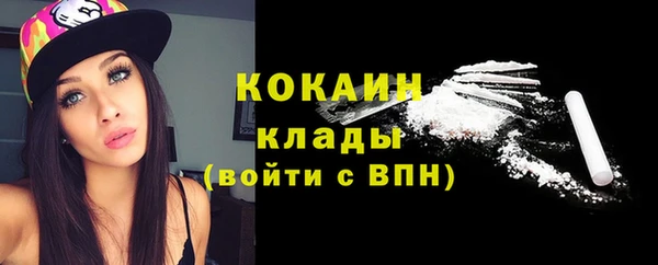метадон Верея
