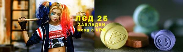 кокаин VHQ Верхнеуральск