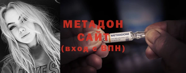 МДМА Верхний Тагил
