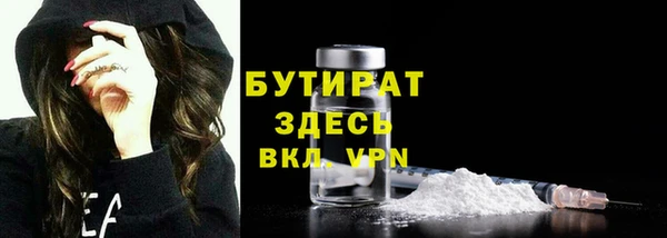 кокаин VHQ Верхнеуральск