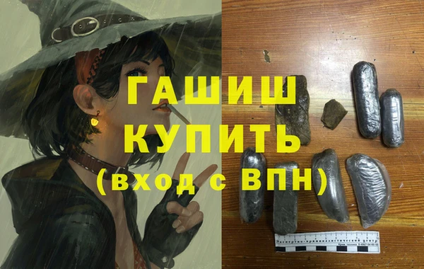 метадон Верея