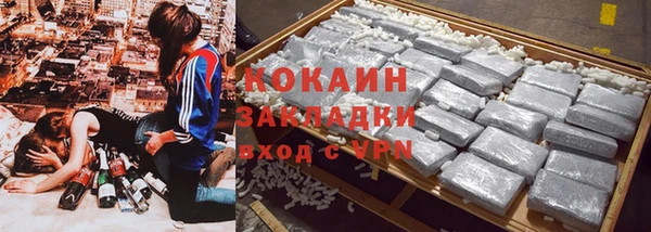 метадон Верея