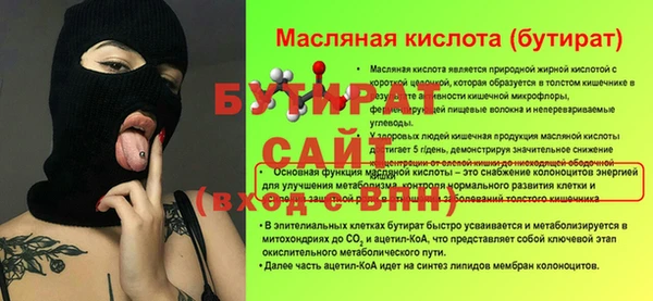 кокаин VHQ Верхнеуральск