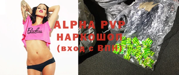 метадон Верея