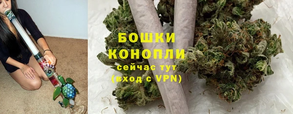 кокаин VHQ Верхнеуральск