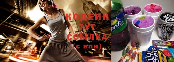 кокаин VHQ Верхнеуральск