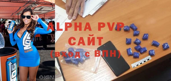 кокаин VHQ Верхнеуральск