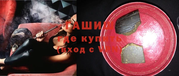 метадон Верея