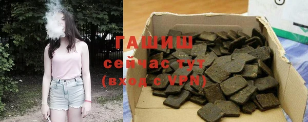 кокаин VHQ Верхнеуральск