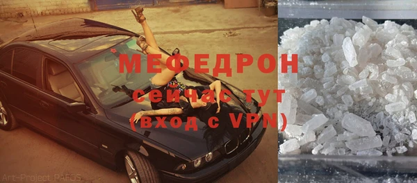 кокаин VHQ Верхнеуральск