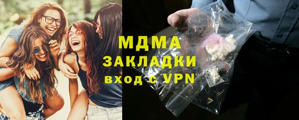 кокаин VHQ Верхнеуральск