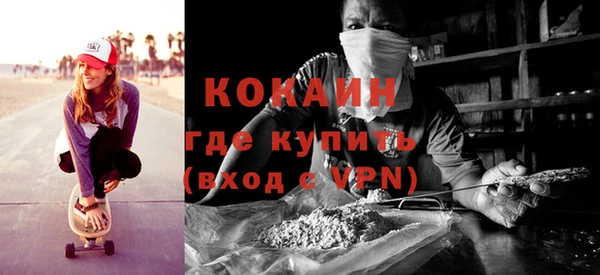 метадон Верея