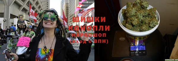 кокаин VHQ Верхнеуральск