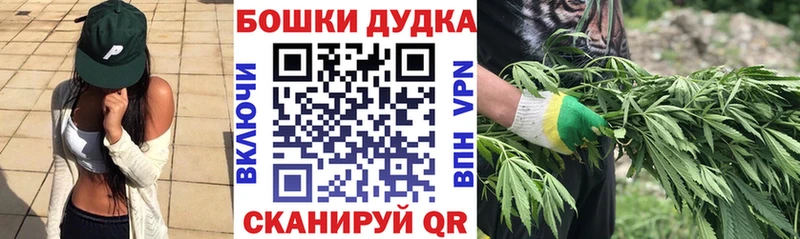 что такое наркотик  Крым  Канабис LSD WEED 